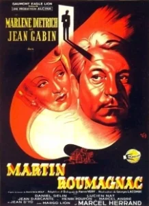 Постер Мартин Руманьяк (Martin Roumagnac)