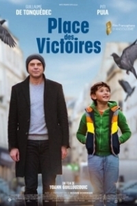 Постер Площадь Побед (Place des Victoires)