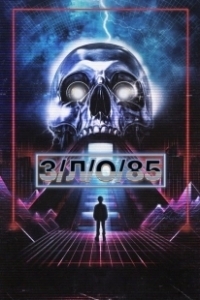 Постер З/Л/О 85 (V/H/S/85)