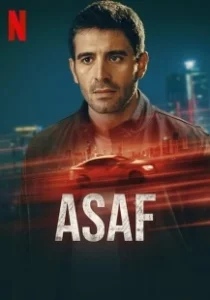 Постер Асаф (Asaf)