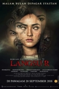 Постер Женщина сова (Langsuir)