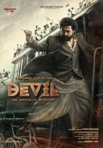 Постер Дьявол: британский секретный агент (Devil)