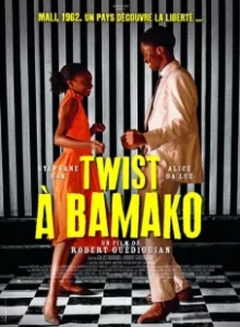 Постер Твист в Бамако (Dancing the Twist in Bamako)