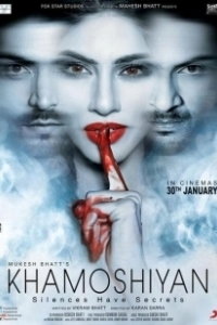 Постер Звуки тишины (Khamoshiyan: Silences Have Secrets)