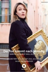 Постер Смерть приходит в Венецию (Der Tod kommt nach Venedig)