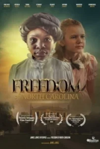 Постер Свобода Северной Каролины (Freedom of North Carolina)