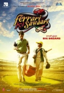 Постер Хочу Феррари (Ferrari Ki Sawaari)