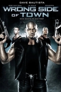 Постер Изнанка города (Wrong Side of Town)
