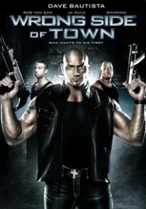Постер Изнанка города (Wrong Side of Town)