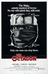 Постер Октагон (The Octagon)