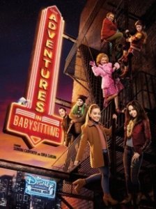 Постер Приключения няни (Adventures in Babysitting)