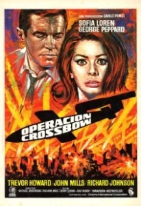 Постер Операция «Арбалет» (Operation Crossbow)