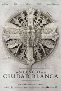 Постер Тишина белого города (El silencio de la ciudad blanca)