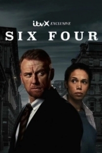 Постер Шесть Четыре (Six Four)