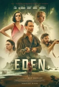 Постер Эдем (Eden)