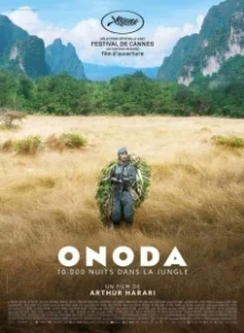 Постер Онода (Onoda – 10 000 Nights in the Jungle)