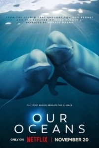 Постер Наши океаны (Our Oceans)