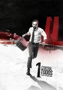 Постер Один против всех 