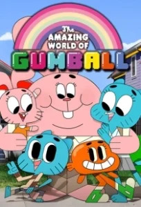 Постер Удивительный мир Гамбола (The Amazing World of Gumball)