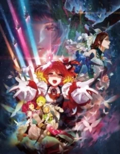 Постер Макросс Дельта (фильм) (Macross Delta the Movie: Passionate Walküre)