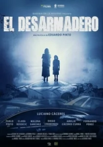 Постер Автокладбище (El Desarmadero)