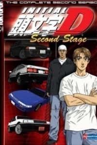 Постер Инициал Ди (Initial D: Final Stage)