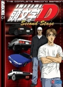 Постер Инициал Ди (Initial D: Second Stage)