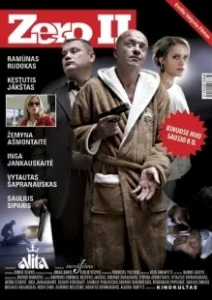 Постер Зеро 2 (Zero II)