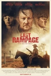 Постер Последняя ярость (Last Rampage: The Escape of Gary Tison)