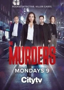Постер Убийства (The Murders)