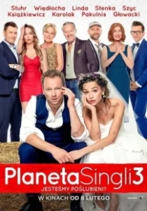 Постер Планета синглов 3 (Planeta Singli 3)