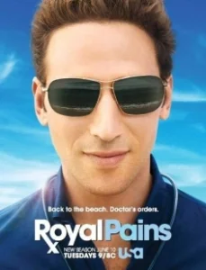 Постер Дорогой доктор (Royal Pains)