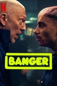 Постер Все ради хита (Banger)