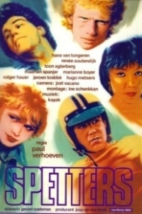 Постер Заводные (Spetters)