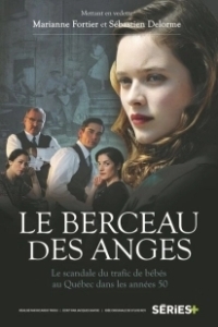Постер Колыбель ангелов Le berceau des anges (Le berceau des anges)