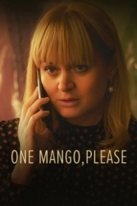 Постер Один манго, пожалуйста (One Mango, Please)