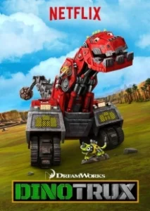 Постер Динотракс (Dinotrux)