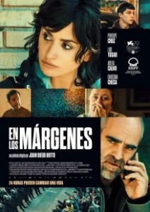 Постер На периферии (En los márgenes)