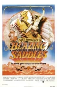 Постер Сверкающие седла (Blazing Saddles)
