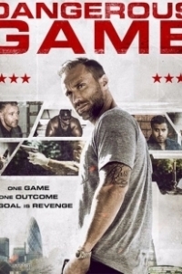 Постер Опасная игра (Dangerous Game)