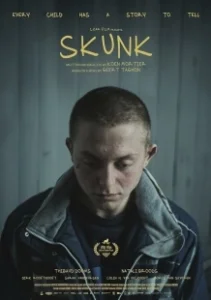 Постер Скунс (Skunk)