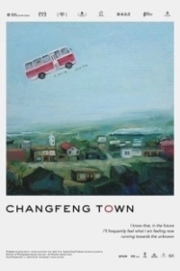 Постер Чангфэнг (Changfeng Town)
