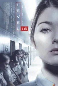 Постер Уровень 16 (Level 16)