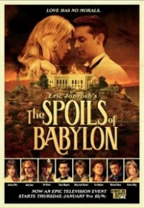 Постер Трофеи Вавилона (The Spoils of Babylon)