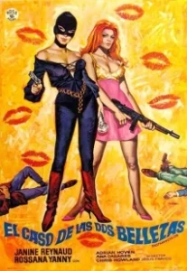 Постер Два тайных ангела (Sadist Erotica)