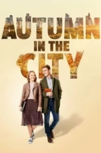 Постер Осень в большом городе (Autumn in the City)