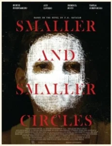 Постер Круги меньше и меньше (Smaller and Smaller Circles)