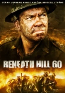 Постер Ниже холма 60 (Beneath Hill 60)