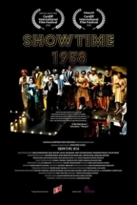 Постер Представление начинается (Showtime 1958)