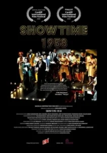 Постер Представление начинается (Showtime 1958)